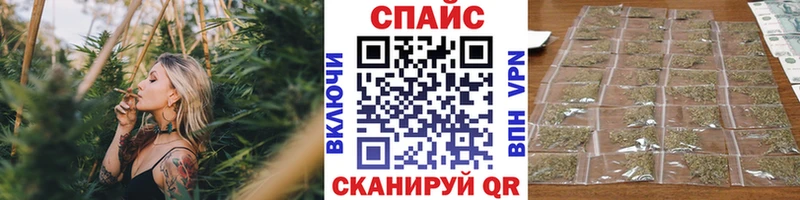 Бутират бутандиол  Протвино 