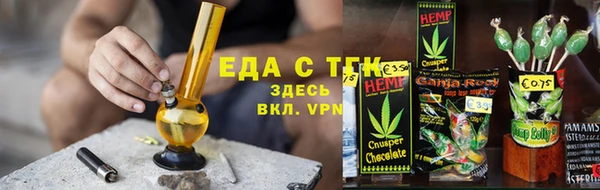 круглые Заволжье