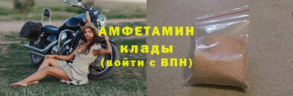 прущая мука Кущёвская