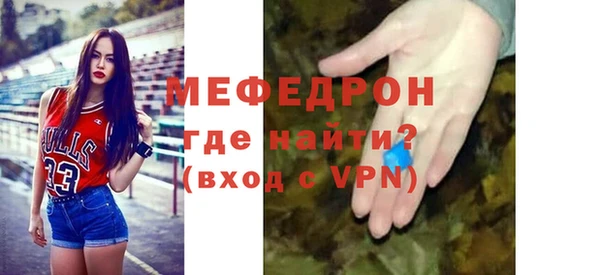 круглые Заволжье