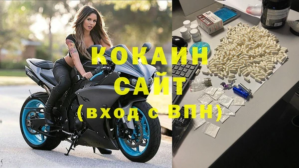 круглые Заволжье