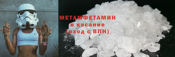 круглые Заволжье