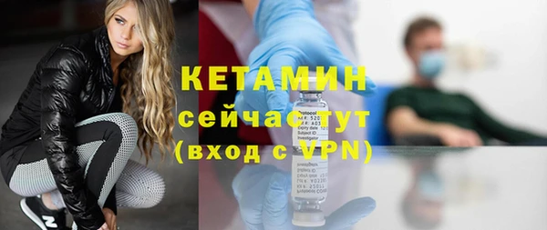 гашишное масло Заводоуковск
