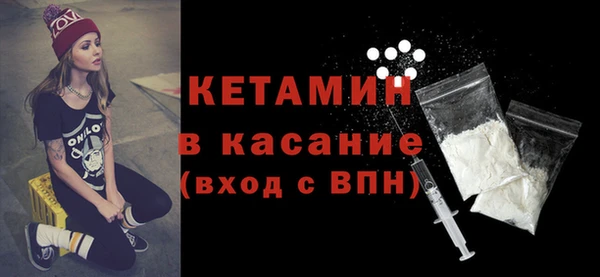 гашишное масло Заводоуковск