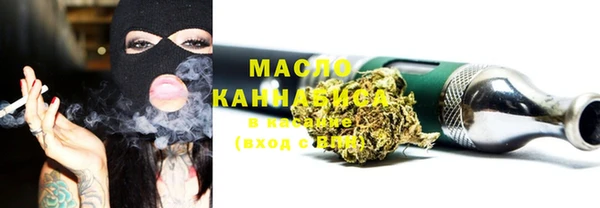 круглые Заволжье