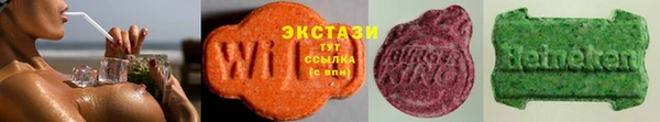 круглые Заволжье