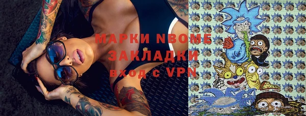 круглые Заволжье