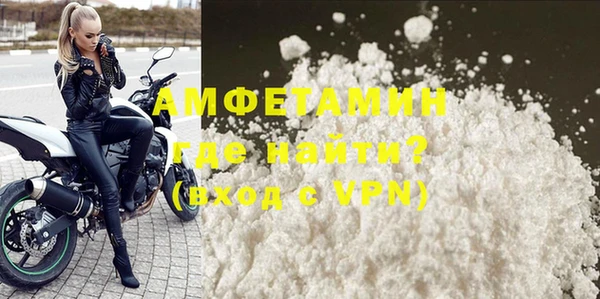 гашишное масло Заводоуковск