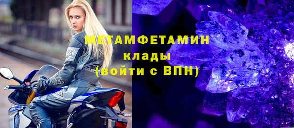 прущая мука Кущёвская