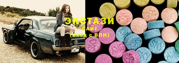 альфа пвп Заволжск
