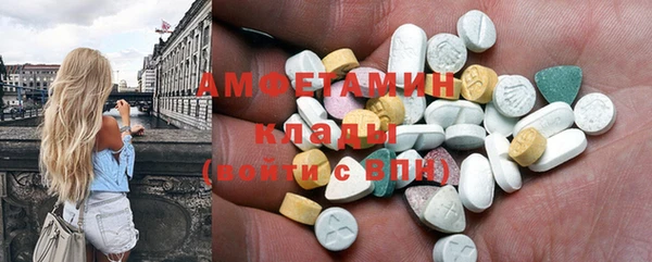 альфа пвп Заволжск