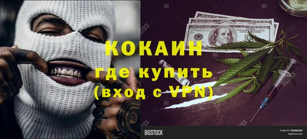 круглые Заволжье
