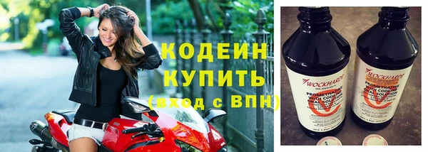 круглые Заволжье