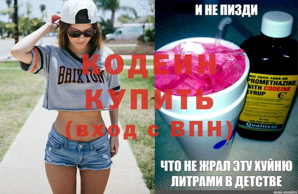 круглые Заволжье