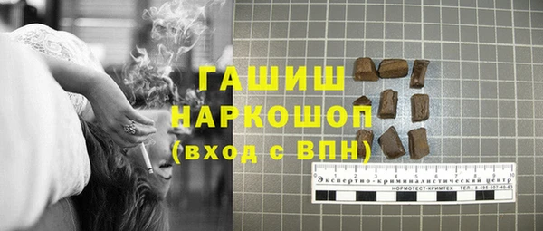 круглые Заволжье