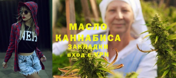 альфа пвп Заволжск