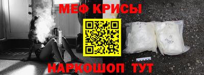 эйфоретик Жуковский