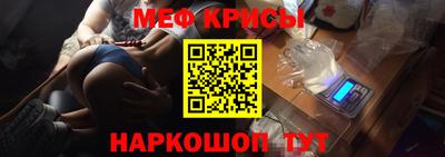 кокаин колумбия Заводоуковск