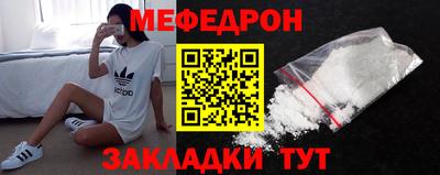 кокаин колумбия Заводоуковск
