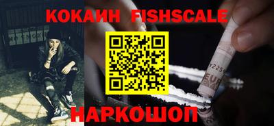 эйфоретик Жуковский