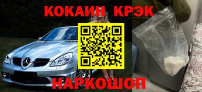 mdpv Канаш