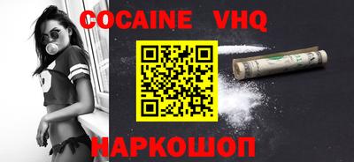 тгк Кандалакша