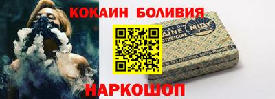 эйфоретик Жуковский