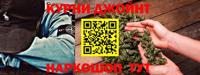 кокаин колумбия Заводоуковск