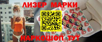 кокаин колумбия Заводоуковск
