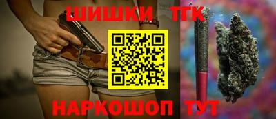 кокаин колумбия Заводоуковск