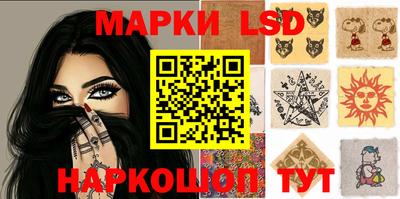 эйфоретик Жуковский