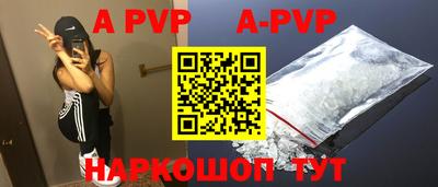 эйфоретик Жуковский