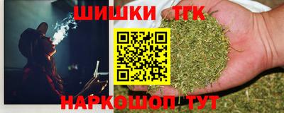 кокаин колумбия Заводоуковск