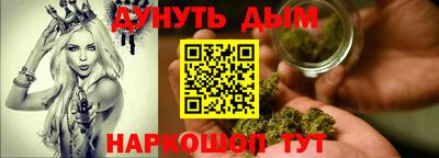 эйфоретик Жуковский