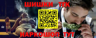 эйфоретик Жуковский
