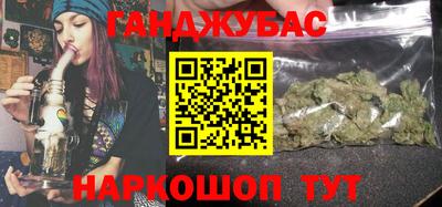 альфа пвп Заволжье