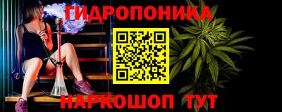 альфа пвп Заволжье