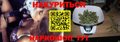 альфа пвп Заволжье