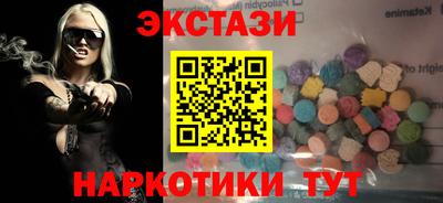 альфа пвп Заволжье