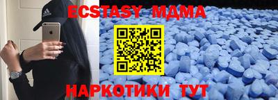 эйфоретик Жуковский