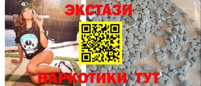кокаин колумбия Заводоуковск