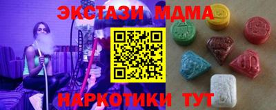 кокаин колумбия Заводоуковск