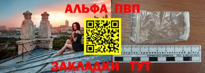 эйфоретик Жуковский