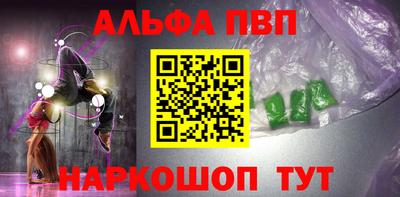 кокаин колумбия Заводоуковск