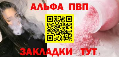 эйфоретик Жуковский