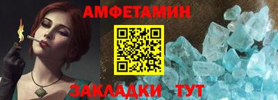 кокаин колумбия Заводоуковск