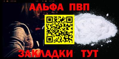 кокаин колумбия Заводоуковск