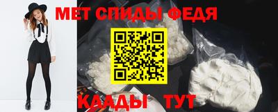 кокаин колумбия Заводоуковск
