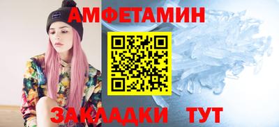 кокаин колумбия Заводоуковск
