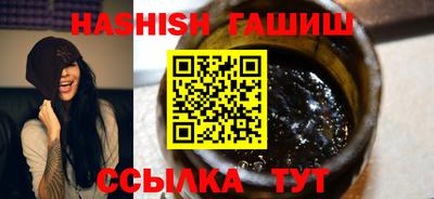 эйфоретик Жуковский